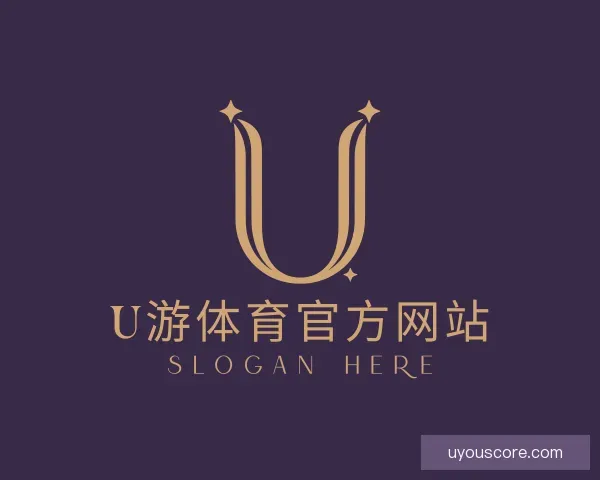 认识U游体育官方网站